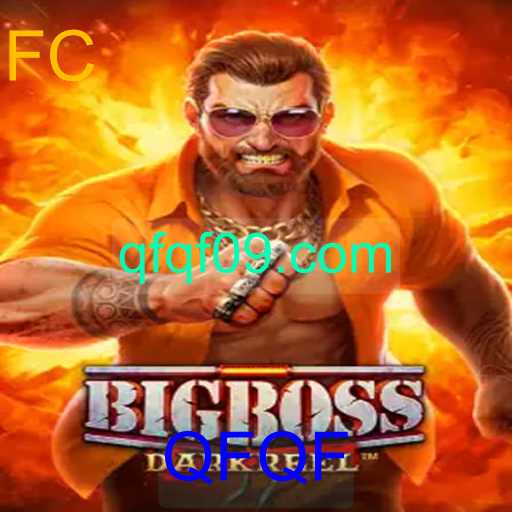BigBoss: Um Novo Desafio no Mundo dos Jogos