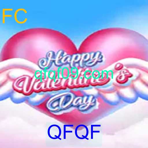 HappyValentinesDay: O Jogo que Transforma Emoções em Desafios Divertidos