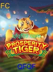 Explorando o Jogo ProsperityTiger: A Nova Sensação no Mundo dos Games
